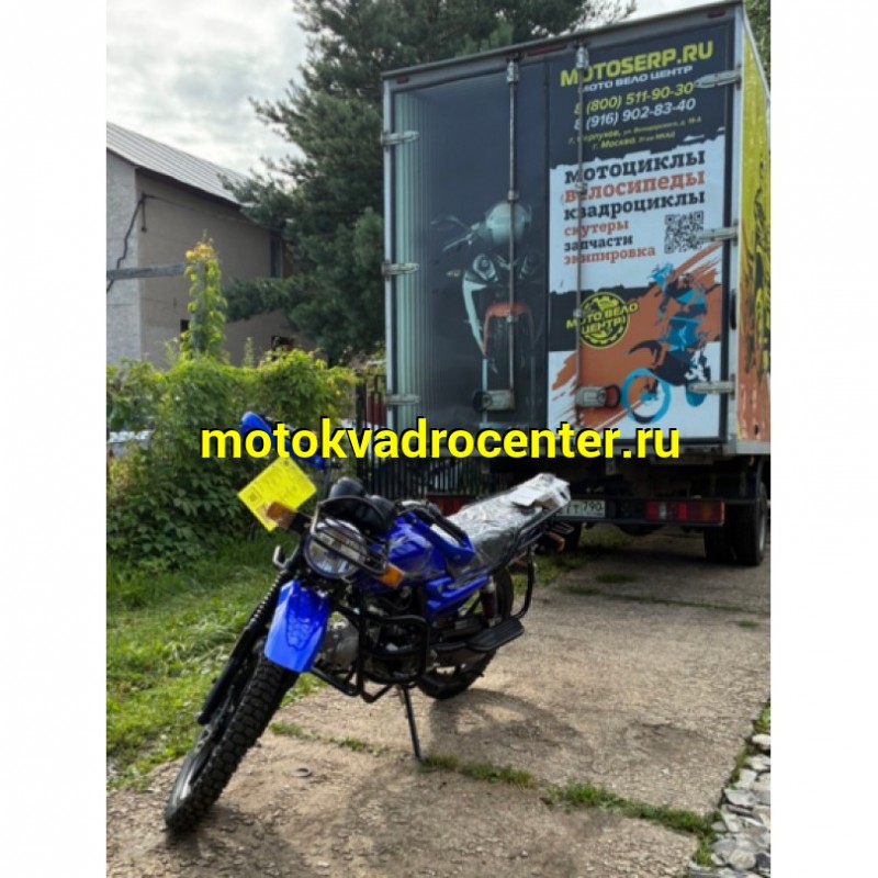 Купить  Мопед MM CROSSTRACK 50  18/18", бар/бар, длинная база, защита рук. (шт) 01100 (MM (ФОТО купить с доставкой по Москве и России, цена, технические характеристики, комплектация фото  - motoserp.ru
