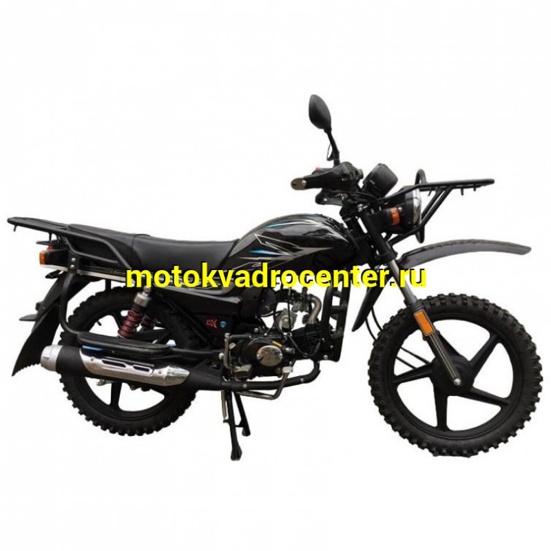 Купить  Мопед MM CROSSTRACK 50  18/18", бар/бар, длинная база, защита рук. (шт) 01100 (MM купить с доставкой по Москве и России, цена, технические характеристики, комплектация фото  - motoserp.ru