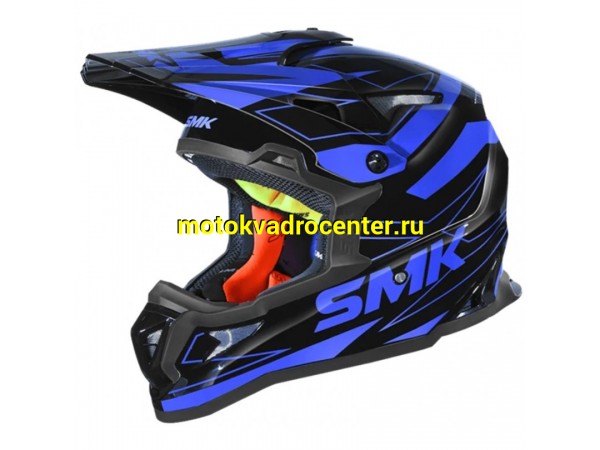 Купить  Шлем Кросс  SMK ALLTERRA SLOPE , цвет чёрный/синий (M) (шт) (Bajaj ALLTERRA GL250 купить с доставкой по Москве и России, цена, технические характеристики, комплектация фото  - motoserp.ru