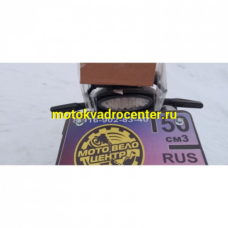 Купить  Мотоцикл Кросс/Эндуро Regulmoto ATHLETE PRO 300 сс (4 valves) 5 передач (шт) (ФОТО купить с доставкой по Москве и России, цена, технические характеристики, комплектация фото  - motoserp.ru