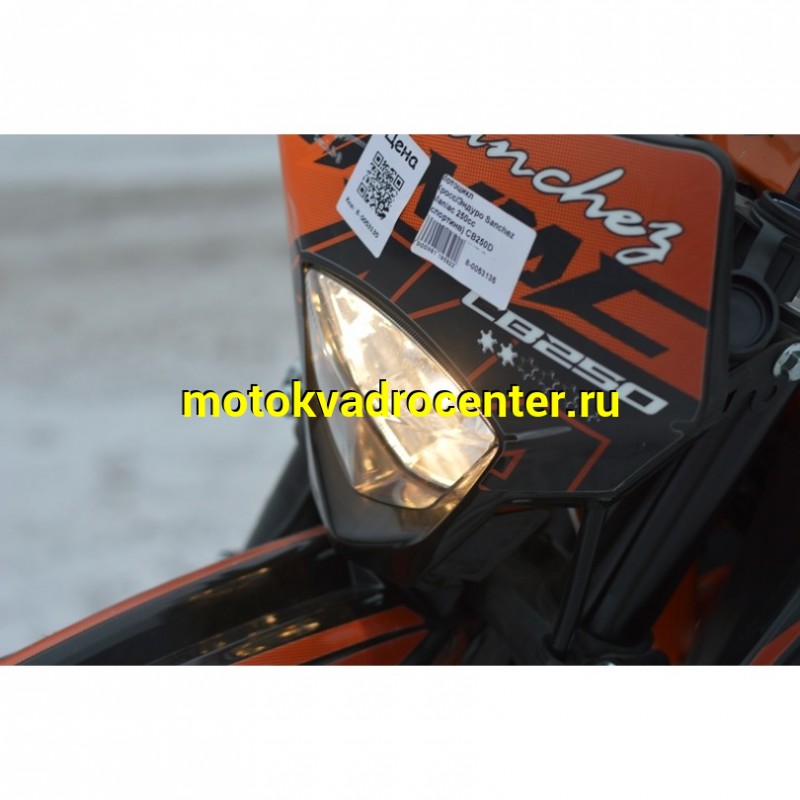 Купить  Мотоцикл Кросс/Эндуро Sanchez Maniac 250сс (спортинв) CB250D ZS165FMM, MNT-Tech 41, 21/18", USB, стоп. (шт) купить с доставкой по Москве и России, цена, технические характеристики, комплектация фото  - motoserp.ru