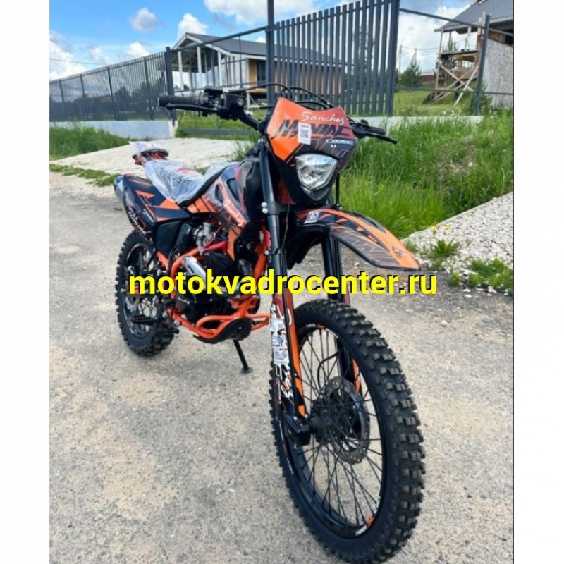 Купить  Мотоцикл Кросс/Эндуро Sanchez Maniac 250сс (спортинв) CB250D ZS165FMM, MNT-Tech 41, 21/18", USB, стоп. (шт) купить с доставкой по Москве и России, цена, технические характеристики, комплектация фото  - motoserp.ru