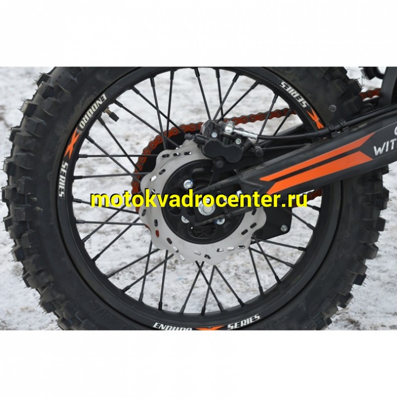 Купить  Мотоцикл Кросс/Эндуро Sanchez Maniac 250сс (спортинв) CB250D ZS165FMM, MNT-Tech 41, 21/18", USB, стоп. (шт) купить с доставкой по Москве и России, цена, технические характеристики, комплектация фото  - motoserp.ru