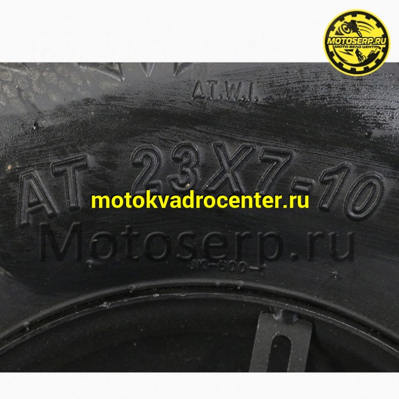 Купить  Колесо ATV 10" в сборе (шина ATV 23x7-10+ диск(4х75mm.D-90mm.металлический) (шт) (Хар купить с доставкой по Москве и России, цена, технические характеристики, комплектация фото  - motoserp.ru