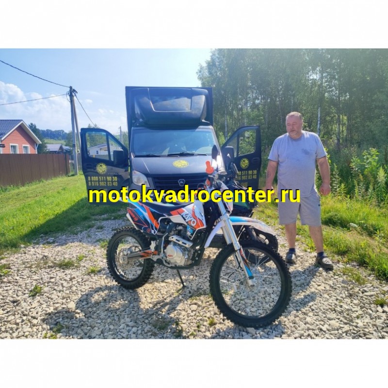 Купить  Мотоцикл Кросс/Эндуро KAYO K1-L 250 MX 21/18 166FMM (спортинв) (шт) (SM (ФОТО купить с доставкой по Москве и России, цена, технические характеристики, комплектация фото  - motoserp.ru