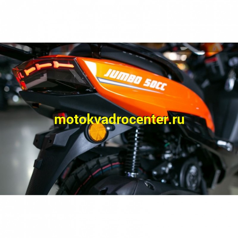 Купить  Скутер TMBK SCOOTER JUMBO 50сс 12/12", диск/бараб, (шт) 01500 (Progasi купить с доставкой по Москве и России, цена, технические характеристики, комплектация фото  - motoserp.ru