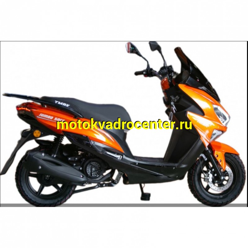 Купить  Скутер TMBK SCOOTER JUMBO 50сс 12/12", диск/бараб, (шт) 01500 (Progasi купить с доставкой по Москве и России, цена, технические характеристики, комплектация фото  - motoserp.ru