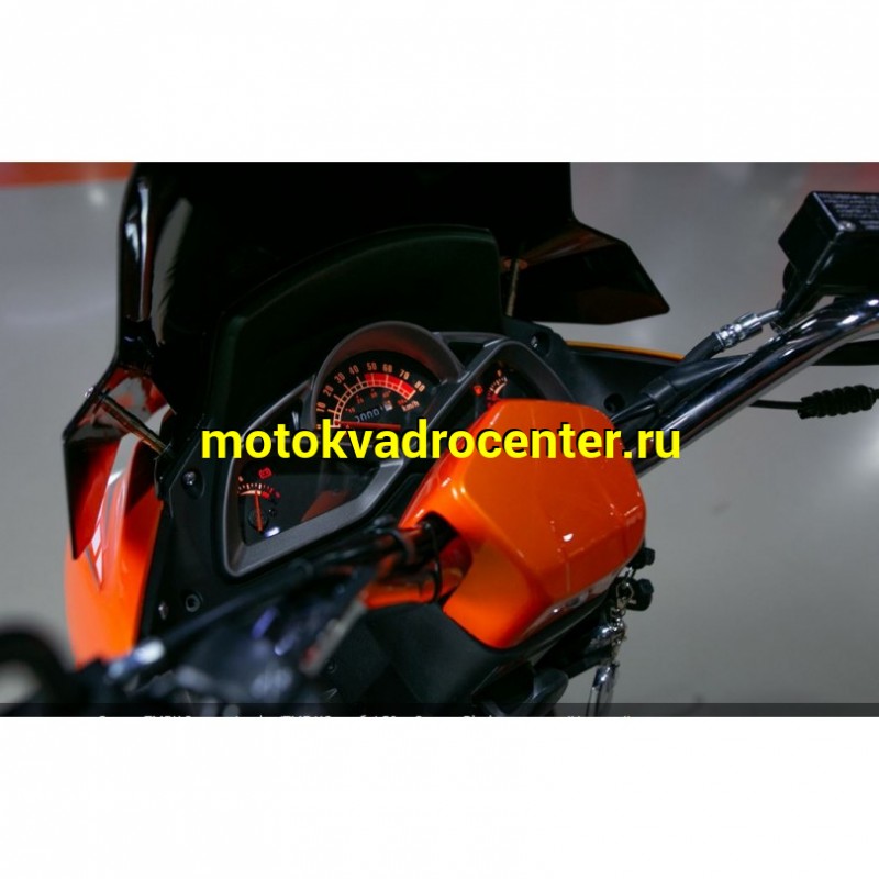 Купить  Скутер TMBK SCOOTER JUMBO 50сс 12/12", диск/бараб, (шт) 01500 (Progasi купить с доставкой по Москве и России, цена, технические характеристики, комплектация фото  - motoserp.ru