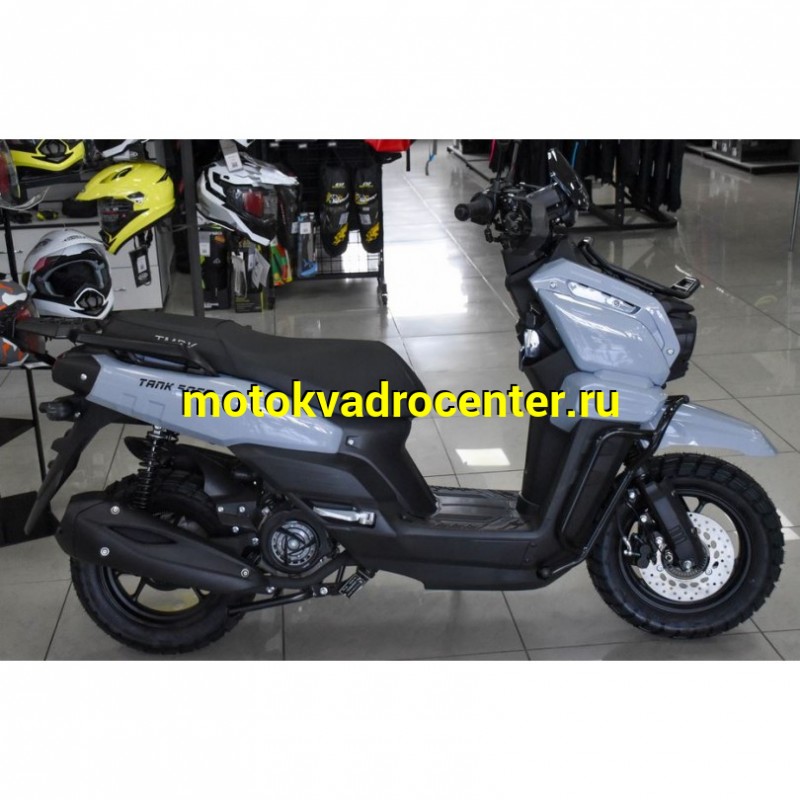 Купить  Скутер TMBK SCOOTER TANK  50сс Blue (шт) (Progasi купить с доставкой по Москве и России, цена, технические характеристики, комплектация фото  - motoserp.ru