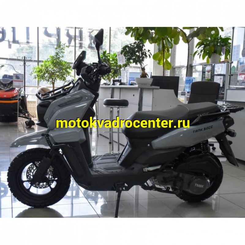 Купить  Скутер TMBK SCOOTER TANK  50сс Blue (шт) (Progasi купить с доставкой по Москве и России, цена, технические характеристики, комплектация фото  - motoserp.ru