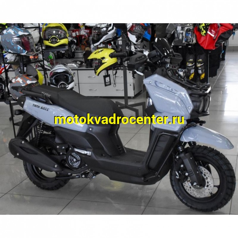 Купить  Скутер TMBK SCOOTER TANK  50сс Blue (шт) (Progasi купить с доставкой по Москве и России, цена, технические характеристики, комплектация фото  - motoserp.ru