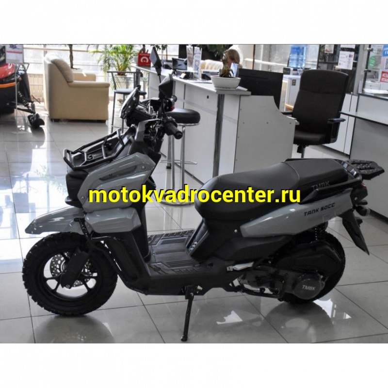 Купить  Скутер TMBK SCOOTER TANK  50сс Blue (шт) (Progasi купить с доставкой по Москве и России, цена, технические характеристики, комплектация фото  - motoserp.ru