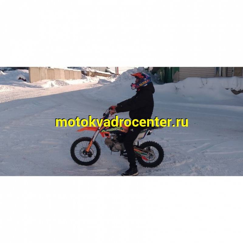 Купить  Питбайк Avantis Pitbike 15-00E 17/14", 150cc, электростартер (спортинв) (шт) купить с доставкой по Москве и России, цена, технические характеристики, комплектация фото  - motoserp.ru