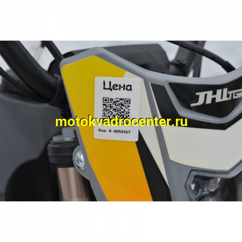 Купить  Питбайк JHL LK24 YX140EM 19/16 (механ. сцепл., эл. стартер) (шт) (SM купить с доставкой по Москве и России, цена, технические характеристики, комплектация фото  - motoserp.ru