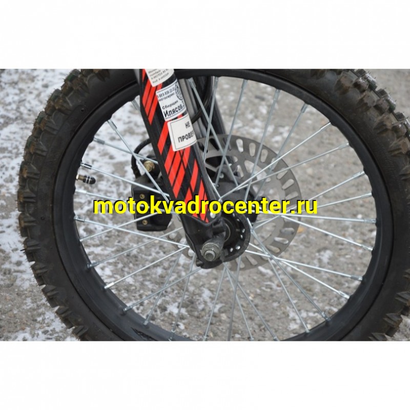 Купить  Мопед / питбайк X-MOTOS RX 50 (125сс)  17/14" мех.кпп, 139FMB, фара/повор/стоп/зеркала, кик+электр. (шт) (ФОТО купить с доставкой по Москве и России, цена, технические характеристики, комплектация фото  - motoserp.ru