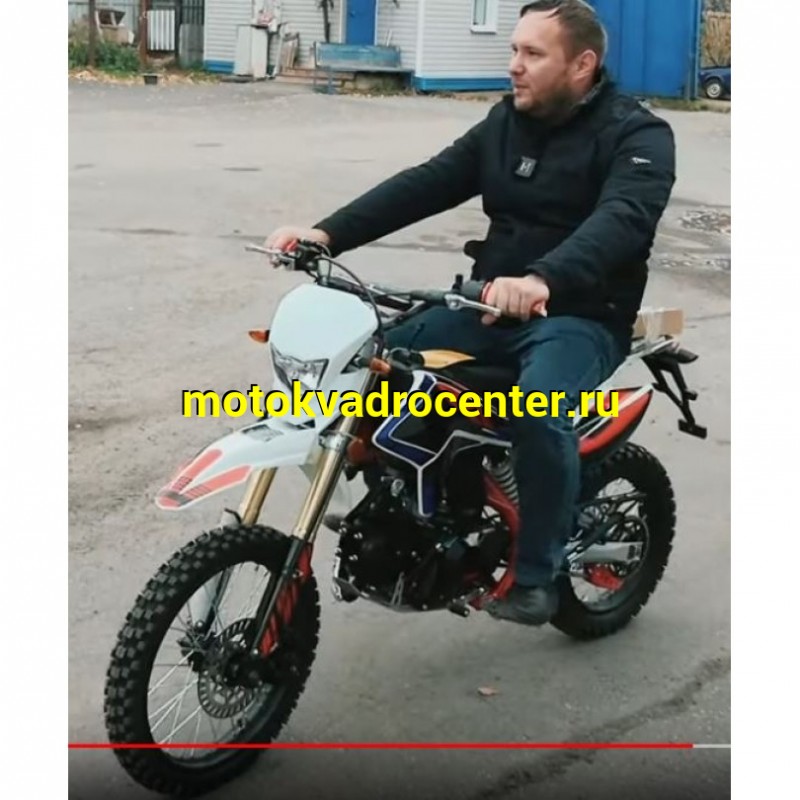 Купить  Мопед / питбайк X-MOTOS RX 50 (125сс)  17/14&quot; мех.кпп, 139FMB, фара/повор/стоп/зеркала, кик+электр. (шт) (ФОТО купить с доставкой по Москве и России, цена, технические характеристики, комплектация фото  - motoserp.ru