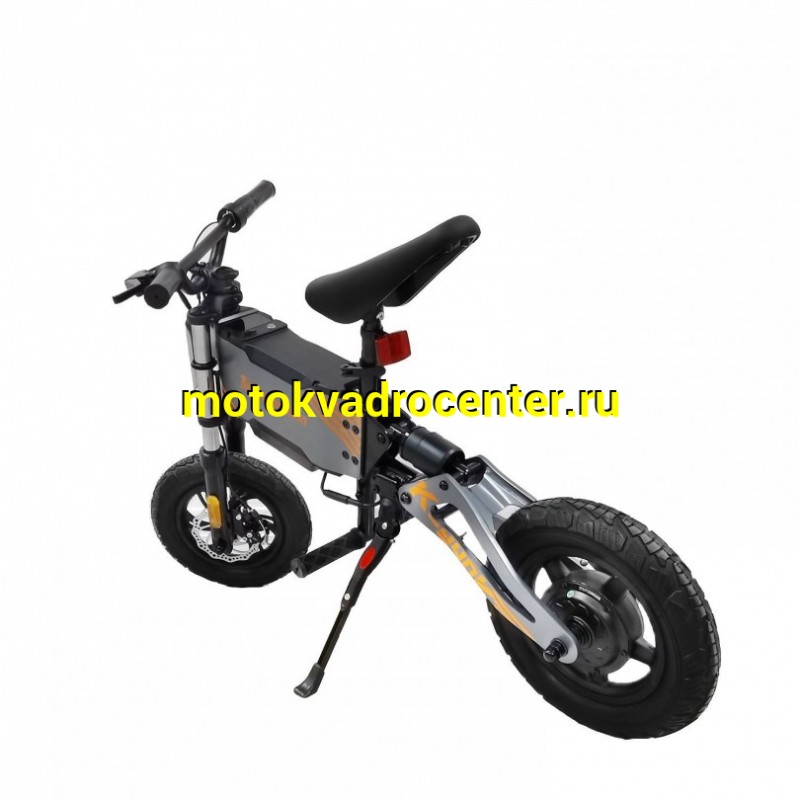 Купить  Электробеговел 20" 150 Вт KG KIRIN H2 складная рама, съёмная Li-ion батарея, 36V, 5Ah адаптер 220В  (шт) (Кит купить с доставкой по Москве и России, цена, технические характеристики, комплектация фото  - motoserp.ru