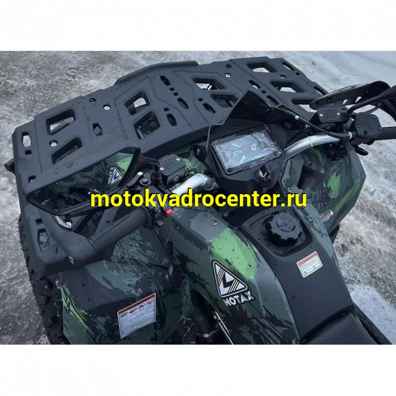 Купить  300cc Квадроцикл EXR OFF ROAD 300,  300cc жидк. охл, 12/12", диск/диск, цепь (шт) (ФОТО купить с доставкой по Москве и России, цена, технические характеристики, комплектация фото  - motoserp.ru