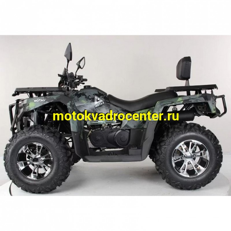 Купить  300cc Квадроцикл EXR OFF ROAD 300,  300cc жидк. охл, 12/12", диск/диск, цепь (шт) (ФОТО купить с доставкой по Москве и России, цена, технические характеристики, комплектация фото  - motoserp.ru