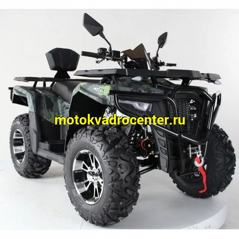 Купить  300cc Квадроцикл EXR OFF ROAD 300,  300cc жидк. охл, 12/12", диск/диск, цепь (шт) (ФОТО купить с доставкой по Москве и России, цена, технические характеристики, комплектация фото  - motoserp.ru