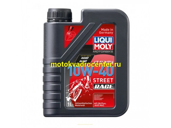 Купить  Масло LIQUI MOLY Motorbike 4T Synth Street Race 10W-40 1л, (шт) (0 купить с доставкой по Москве и России, цена, технические характеристики, комплектация фото  - motoserp.ru