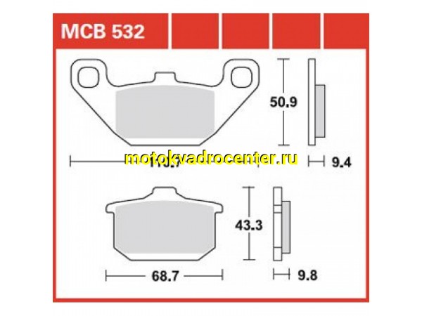 Купить  Колодки тормозные  Lucas TRW &ndash; MCB532 Kawasaki GPZ900R Ninja, VN750 Vulcan, VN1500A, EN500B (пар) (0 купить с доставкой по Москве и России, цена, технические характеристики, комплектация фото  - motoserp.ru