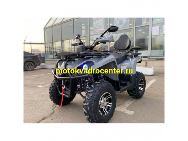 Купить  200cc Квадроцикл Regulmoto ATV220 Lux Long (шт) (Regul (ФОТО купить с доставкой по Москве и России, цена, технические характеристики, комплектация фото  - motoserp.ru