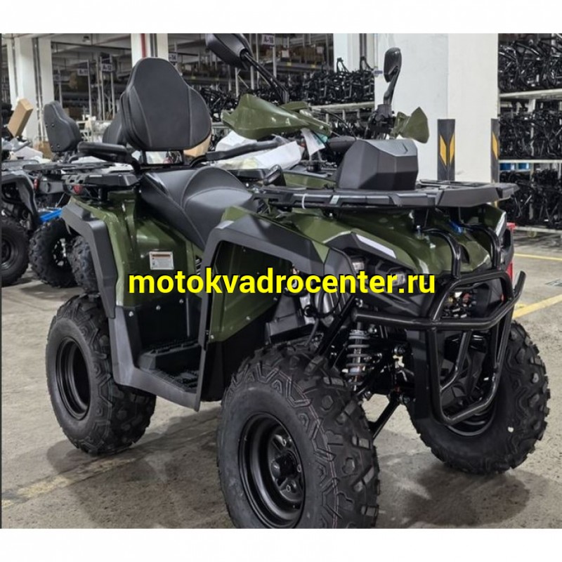 Купить  250cc Комплект запчастей для сборки Regulmoto ATV220 Lux Long / ММ HAMMER 6 250L  200сс, 10/10", для база, эл/ручн стар (шт) (Regul (MM 53868 купить с доставкой по Москве и России, цена, технические характеристики, комплектация фото  - motoserp.ru