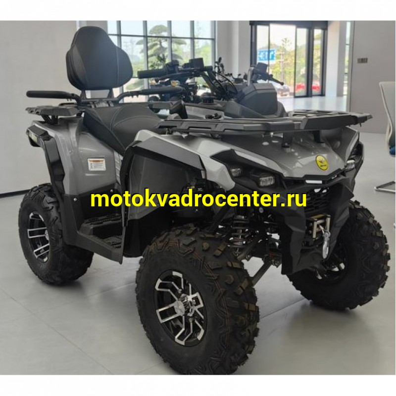 Купить  200cc Комплект запчастей для сборки Regulmoto ATV220 Lux Long  200сс, 10/10", длинная база, эл+ручн статер (шт) (Regul  купить с доставкой по Москве и России, цена, технические характеристики, комплектация фото  - motoserp.ru