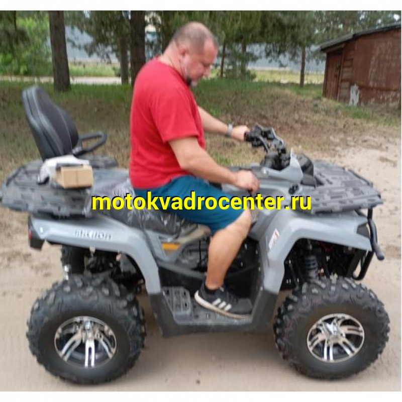 Купить  200cc Комплект запчастей для сборки Regulmoto ATV220 Lux Long  200сс, 10/10", длинная база, эл+ручн статер (шт) (Regul  купить с доставкой по Москве и России, цена, технические характеристики, комплектация фото  - motoserp.ru