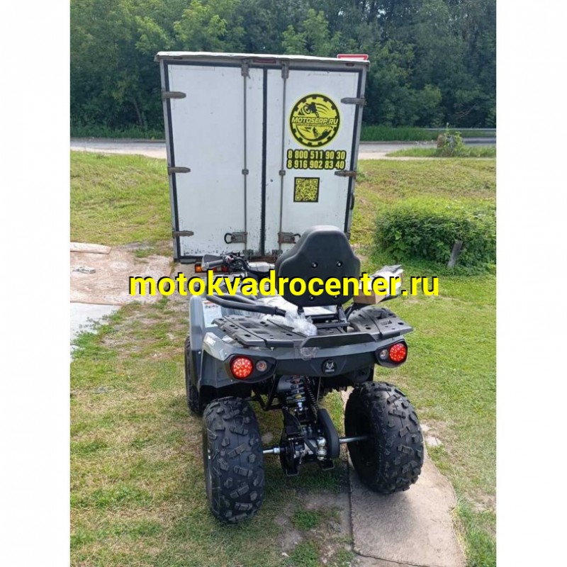 Купить  200cc Комплект запчастей для сборки Regulmoto ATV220 Lux Long  200сс, 10/10", длинная база, эл+ручн статер (шт) (Regul  купить с доставкой по Москве и России, цена, технические характеристики, комплектация фото  - motoserp.ru