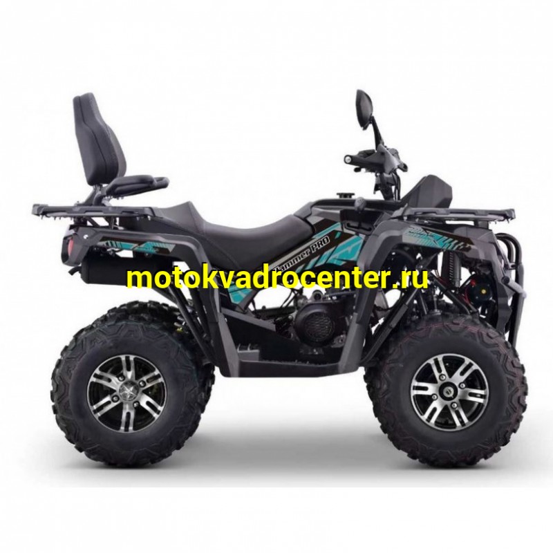 Купить  200cc Комплект запчастей для сборки Regulmoto ATV220 Lux Long  200сс, 10/10", длинная база, эл+ручн статер (шт) (Regul  купить с доставкой по Москве и России, цена, технические характеристики, комплектация фото  - motoserp.ru