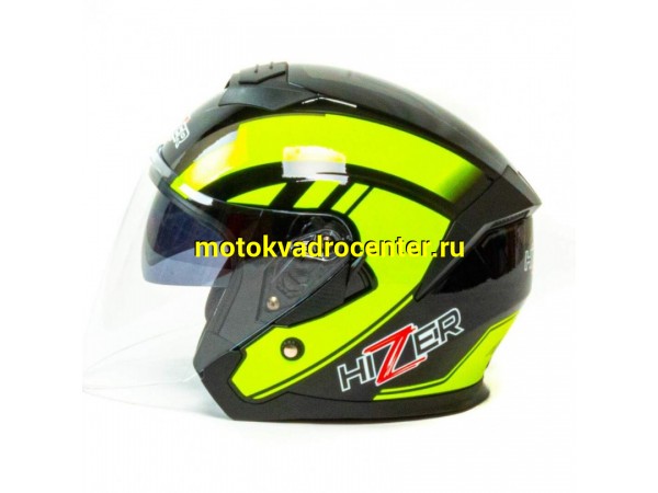 Купить  Шлем открытый  со стеклом HIZER J222 (M) #1 Black/Yellow (2 визора) (шт) (ML 13522 купить с доставкой по Москве и России, цена, технические характеристики, комплектация фото  - motoserp.ru