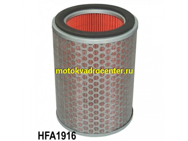 Купить  Фильтр воздушный EMGO 12-90536 CB900F Hornet (CB919) / HFA1916 (шт)  (0 купить с доставкой по Москве и России, цена, технические характеристики, комплектация фото  - motoserp.ru