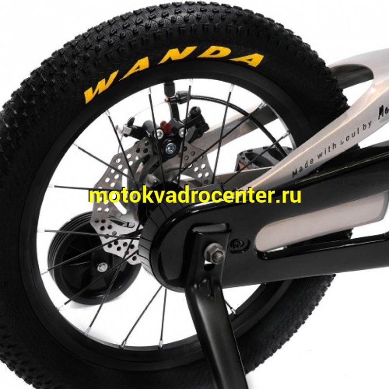 Купить  14" FALCON BIKE MILD серый (Фалкон Милд) 14"; 1ск; рама-магний; тормоз-Disk (шт) (ART купить с доставкой по Москве и России, цена, технические характеристики, комплектация фото  - motoserp.ru