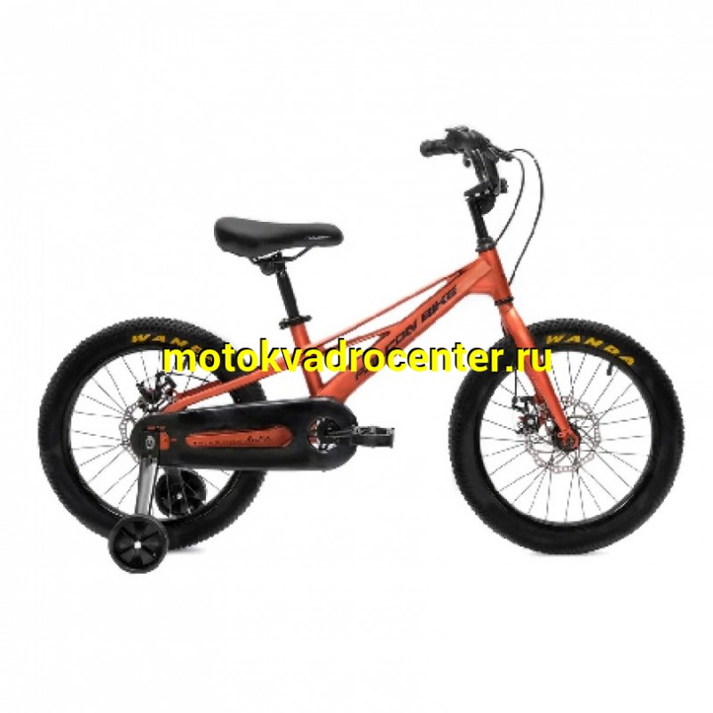 Купить  18" FALCON BIKE MILD оранжевый (Фалкон Милд) 18"; 1ск; рама-магний; тормоз-Disk (шт) (ART (M купить с доставкой по Москве и России, цена, технические характеристики, комплектация фото  - motoserp.ru