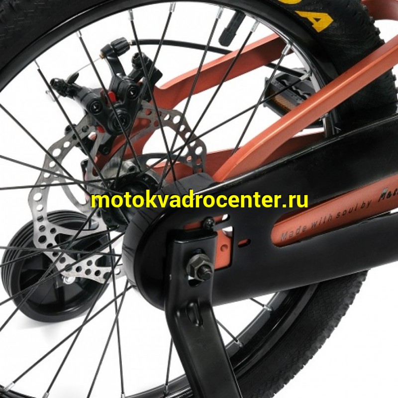 Купить  18" FALCON BIKE MILD оранжевый (Фалкон Милд) 18"; 1ск; рама-магний; тормоз-Disk (шт) (ART (M купить с доставкой по Москве и России, цена, технические характеристики, комплектация фото  - motoserp.ru