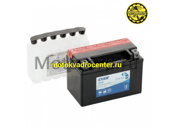 Купить  Аккумулятор 12в  8а (150x87x105) EXIDE ETX9-BS 120 А прям. пол. 8 Ач (шт)  (0 купить с доставкой по Москве и России, цена, технические характеристики, комплектация фото  - motoserp.ru