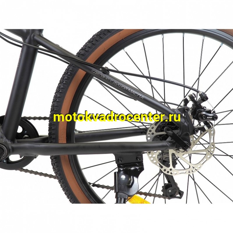 Купить  24" ORLAN WING SHIFT 1.0 черный (Орлан Винг Шифт 1.0) 24"; 6ск; рама-алюминий; тормоз-Disk (шт) (ART (M купить с доставкой по Москве и России, цена, технические характеристики, комплектация фото  - motoserp.ru