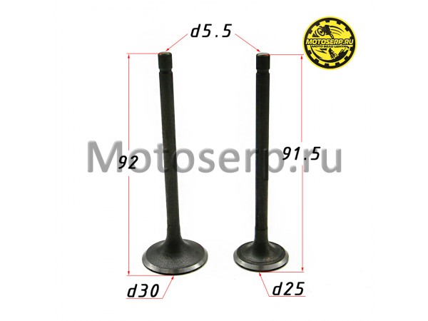 Купить  Клапан 162FMJ/164FML/LX162FMK-2 (впуск/выпуск) (D-30mm, d-25mm, L-91.5mm, l-92mm, T-5.5mm, t-5.5mm) (пар) (MOTAX купить с доставкой по Москве и России, цена, технические характеристики, комплектация фото  - motoserp.ru