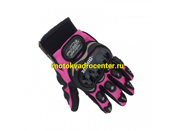 Купить  Перчатки Pro-Biker MCS-01C Pink S (пар) (0 купить с доставкой по Москве и России, цена, технические характеристики, комплектация фото  - motoserp.ru