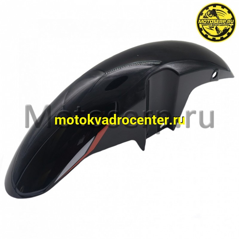 Купить  Крыло переднее VENTO NOVA BLACK GLOSS (Черный глянцевый) (F14-1 81.14.412.0001-88) (Vento 25948 купить с доставкой по Москве и России, цена, технические характеристики, комплектация фото  - motoserp.ru