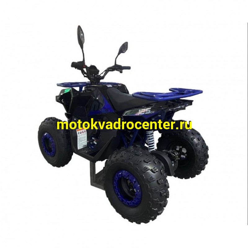 Купить  125cc Квадроцикл MM HAMMER 125 серия 3, колеса 8/8&quot;, 125сс, диск/диск (шт) (MM (ФОТО купить с доставкой по Москве и России, цена, технические характеристики, комплектация фото  - motoserp.ru