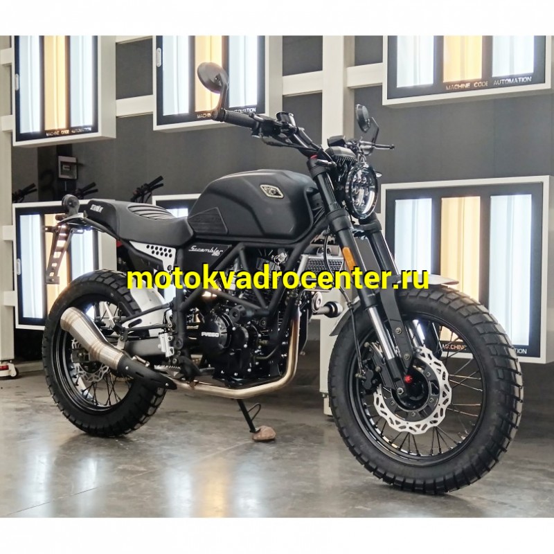 Купить  Мотоцикл FUEGO SCRAMBLER AIR (Фуего Скрамблер) (ЭПТС) 250сс, 17/17&quot;, 171FMM (шт) (Fuego купить с доставкой по Москве и России, цена, технические характеристики, комплектация фото  - motoserp.ru