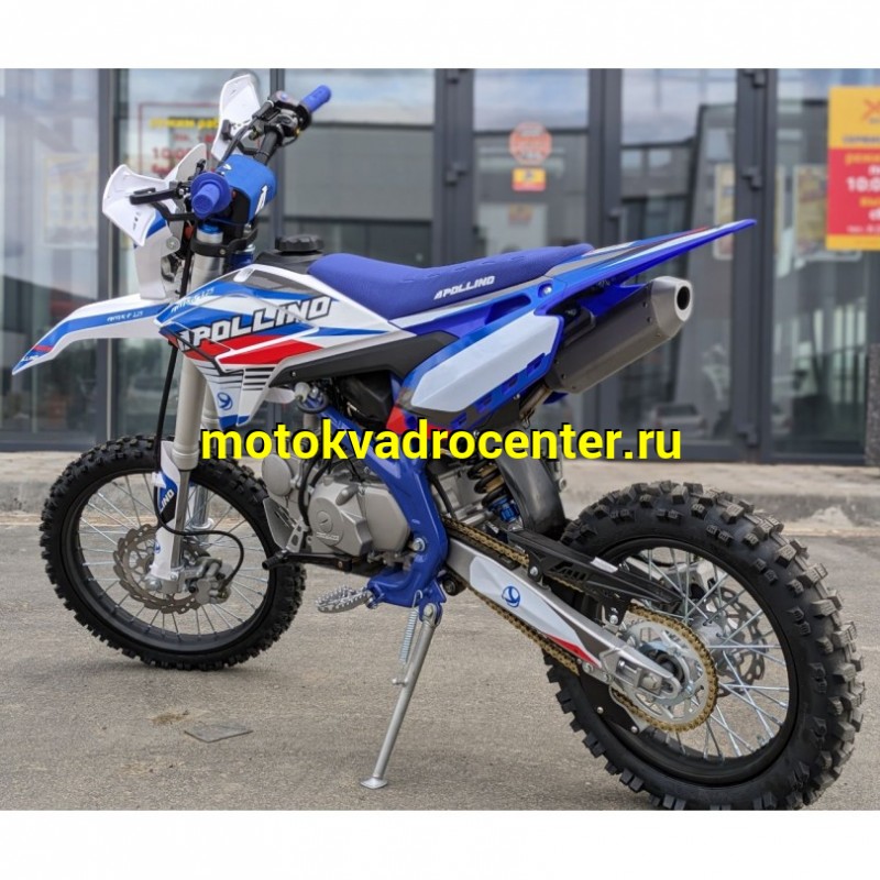 Купить  Питбайк APOLLINO AMX-F 125cc 17/14" (спортинв) (шт)  (YACOTA  купить с доставкой по Москве и России, цена, технические характеристики, комплектация фото  - motoserp.ru