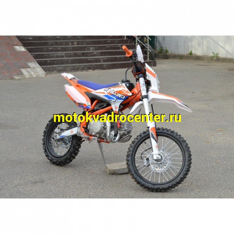 Купить  Питбайк APOLLINO AMX-F 125cc 17/14" (спортинв) (шт)  (YACOTA  купить с доставкой по Москве и России, цена, технические характеристики, комплектация фото  - motoserp.ru