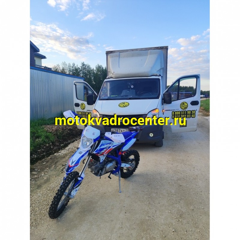 Купить  Питбайк APOLLINO AMX-F 140cc 17/14" (спортинв) (шт)  (YACOTA (ФОТО купить с доставкой по Москве и России, цена, технические характеристики, комплектация фото  - motoserp.ru