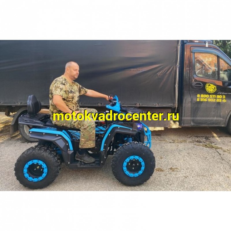 Купить  200cc Комплект запчастей для сборки Racer FREELANDER PRO200 XTS, (2025) 10/10", диск/диск, зеркала, защита рук (шт) (Racer  купить с доставкой по Москве и России, цена, технические характеристики, комплектация фото  - motoserp.ru