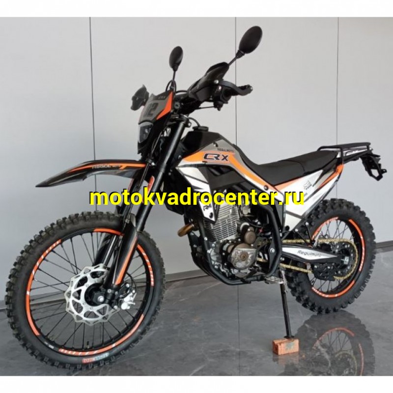 Купить  Мотоцикл Кросс/Эндуро Regulmoto CR-X 300 (ЭПТС) 21/18 Zongshen 175FMM PR300, балансир, перо 41мм, все регулировки (шт)  купить с доставкой по Москве и России, цена, технические характеристики, комплектация фото  - motoserp.ru