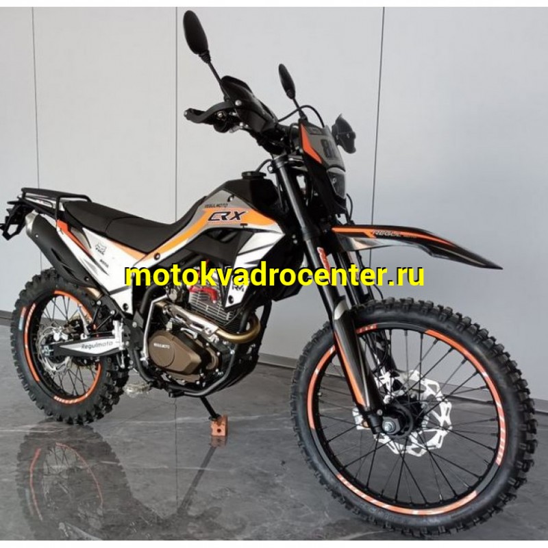 Купить  Мотоцикл Кросс/Эндуро Regulmoto CR-X 300 (ЭПТС) 21/18 Zongshen 175FMM PR300, балансир, перо 41мм, все регулировки (шт)  купить с доставкой по Москве и России, цена, технические характеристики, комплектация фото  - motoserp.ru